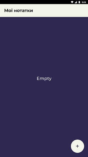 Android application Easy NoteBook screenshort