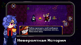 Game screenshot Golden Soul | Верни нас назад mod apk