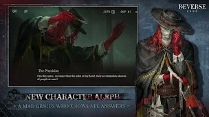 Reverse: 1999 - Screenshot 3