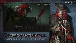 Reverse: 1999 - Screenshot 3