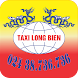 Taxi - Long Biên - Androidアプリ
