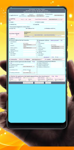 কাস্ট সার্টিফিকেট-SC, ST, OBC Screen 3