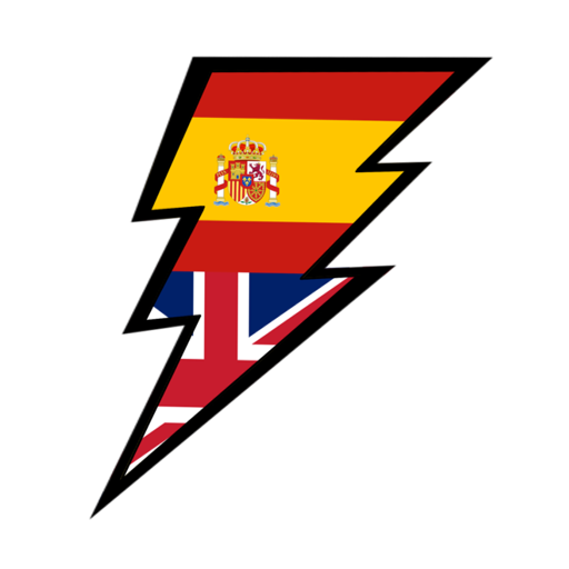 Try Hard Spanish logo