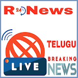 Telugu News Live icon