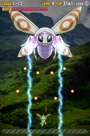 画像クリックでメニュー表示／非表示