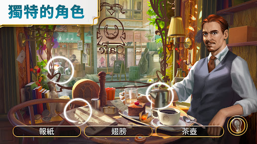 螢幕截圖圖片