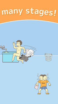 Hide My Test! - Easy Escape! - Screenshot 3