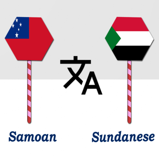 Samoan To Sundanese Translator logo