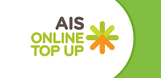 AIS ONLINE TOP UP