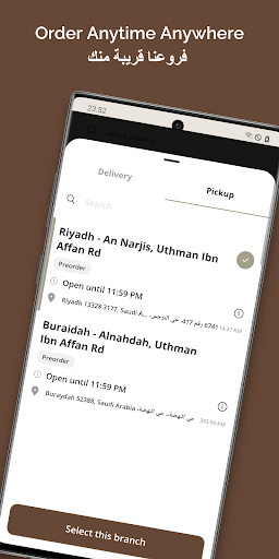 KITAMI | كيتامي Screen 2