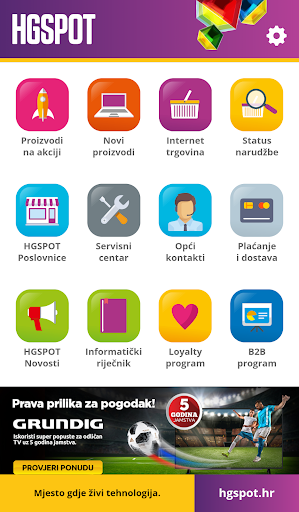 Android application HGSPOT screenshort