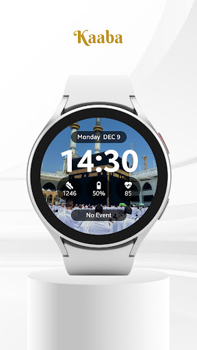 Islampedia Watchface screenshot 4