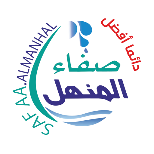 صفاء المنهل - Safaa Al Manhal Download on Windows