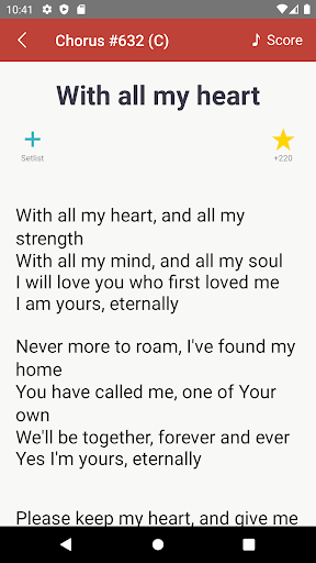 Revival Fellowship SongLight Screen 2