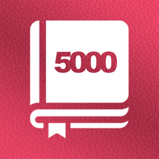 English 5000 Vocabs logo