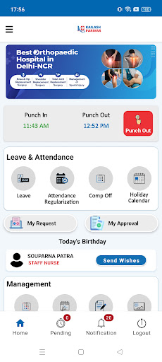 Android application Kailash Parivar HRMS screenshort