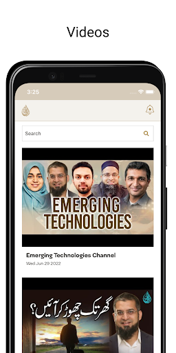 Zeeshan Screen 3