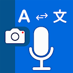 Cover Image of Télécharger Translate Voice Text Languages 2.1 APK