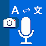 Translate Voice Text Languages icon