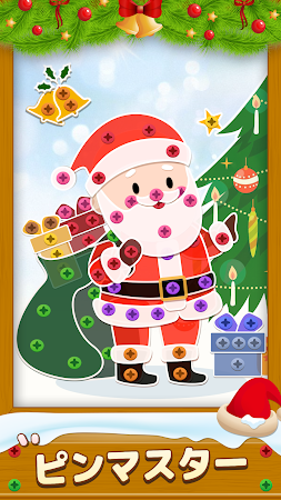 Game screenshot Puppy Screw Color: ナッツマスター apk download