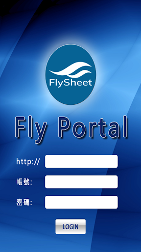 Android application Fly Portal screenshort