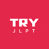 TryJLPT-JAPANESE ONLINE TEST icon