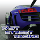 高速ストリートレーシング - Androidアプリ