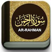 Top 46 Education Apps Like Surah Ar Rahman 131 Qari - Best Alternatives
