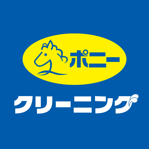 ポニークリーニング logo