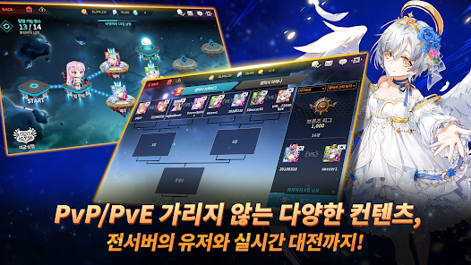스크린샷 이미지