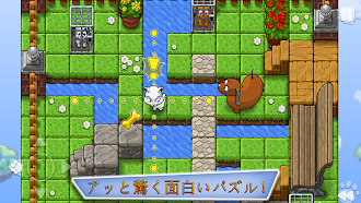 Game screenshot Save the Puppies Premium hack