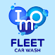 IMO Fleet Carwash - Androidアプリ