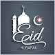 Eid Mubarak Wallpapers Download on Windows