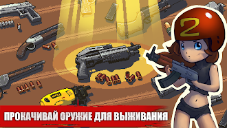 Game screenshot Dead Ahead: Игра против зомби apk download