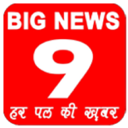 Big News9 logo