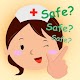 Safety + Nurses تنزيل على نظام Windows