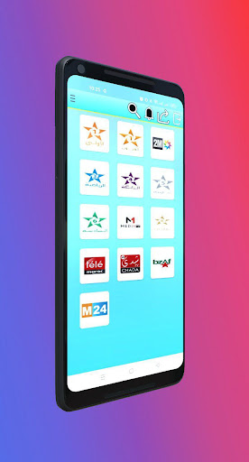 Maroc Tv Tnt - Maghrib TV Screen 3