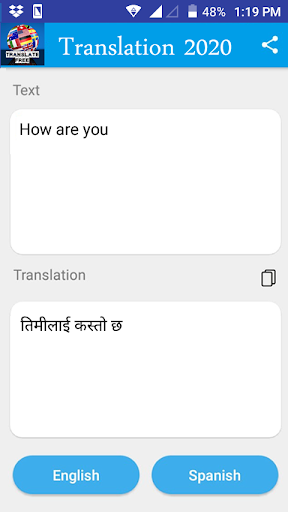 Android application Nepali - English Translator screenshort