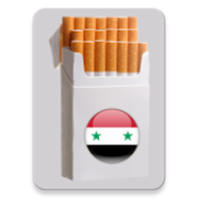 اسعار الدخان في سوريا ‎  Icon