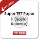 EduGorilla Super TET Paper-II (Social Science) App Télécharger sur Windows