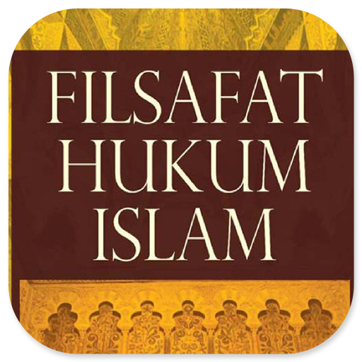Filsafat Hukum Islam logo