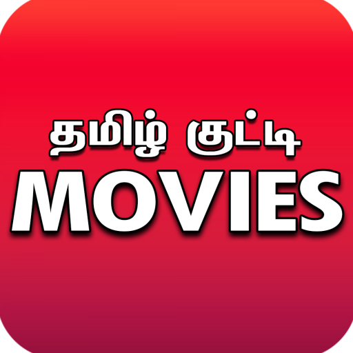 Tamil Kutty 4.1 Icon