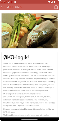 Sushi Saiko Christianshavn Screen 3