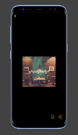 اقتباسات حزينه