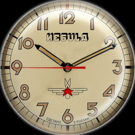 Vostok Orbit - Yuri Face Screen 2