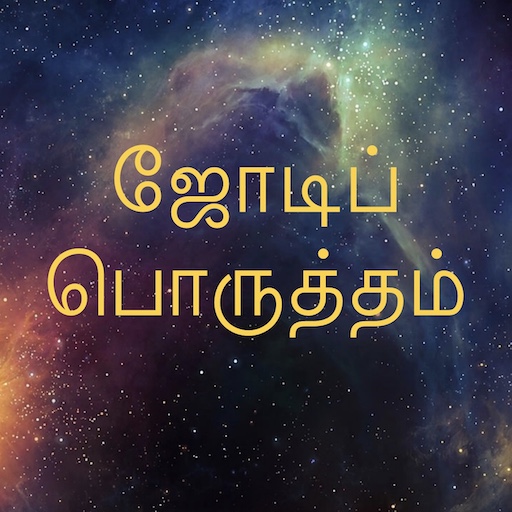 Match Pictures logo