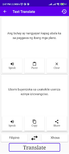 Filipino To Xhosa Translator Screen 2