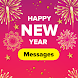 Happy NewYear Messages - Androidアプリ