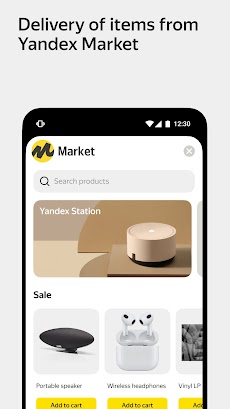 Yandex Go — taxi and deliveryのおすすめ画像4
