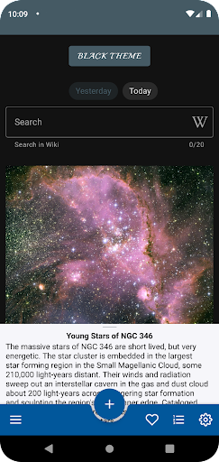 Astronomy picture of day Screen 2